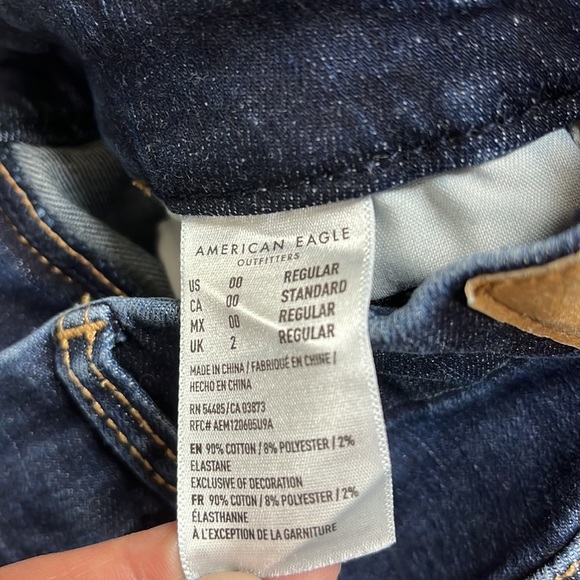 American Eagle NE(X)T Level Stretch Curvy Super High Rise Dark Wash Jegging 00 - Picture 6 of 6